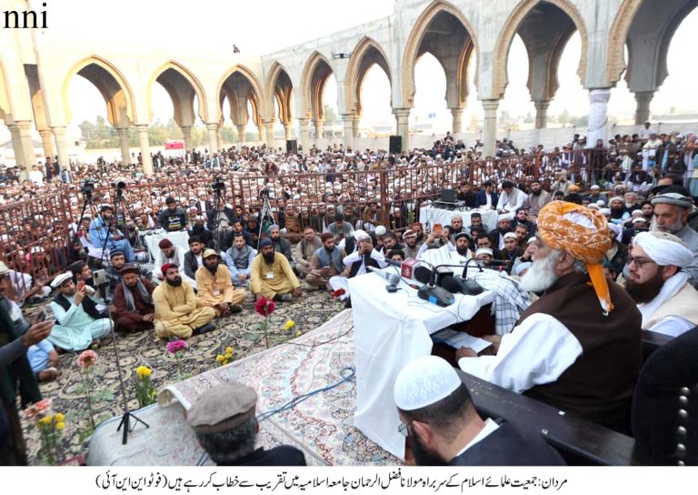 Mardan2