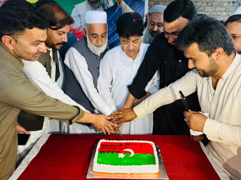 PTI
