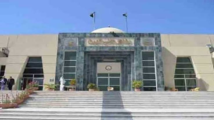 peshawar high court