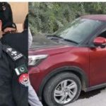 SHO Shaheed