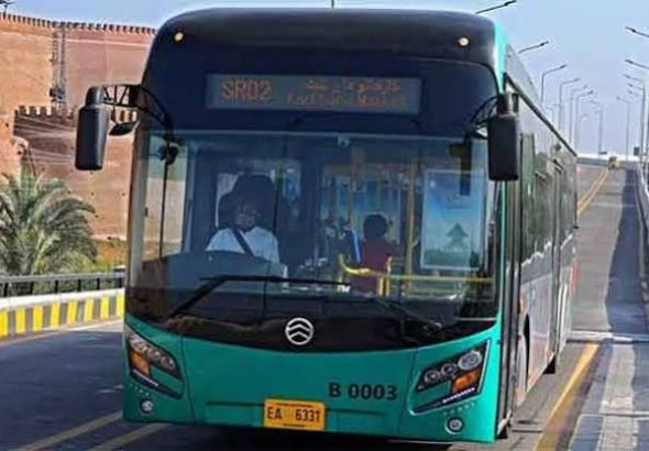 brt