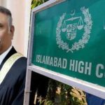islamabad high court