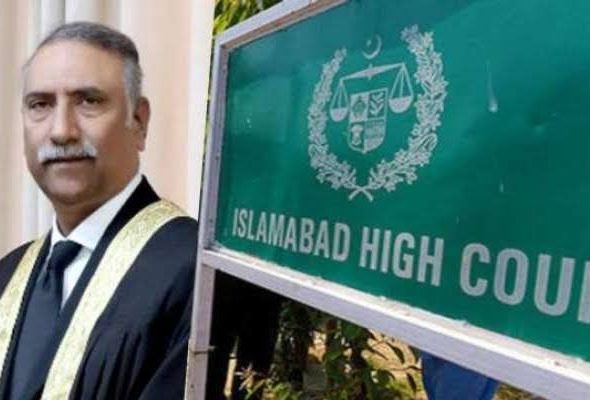 islamabad high court