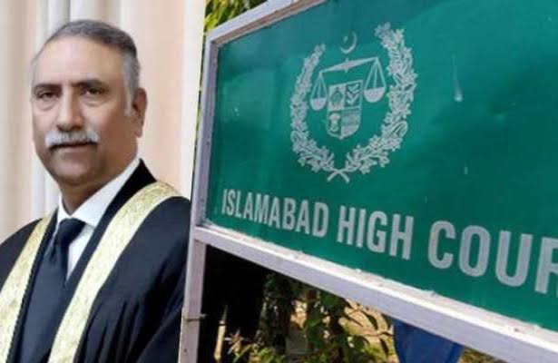 islamabad high court