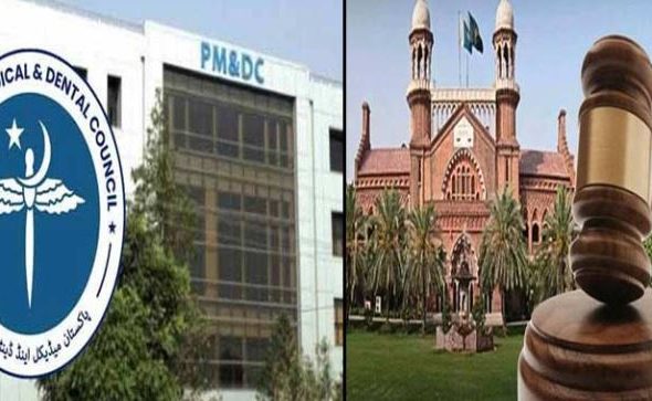 lahore high