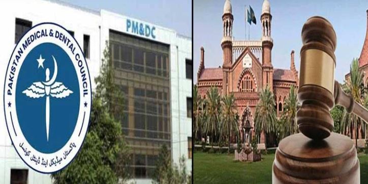 lahore high