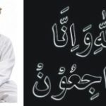 Haji Sardar