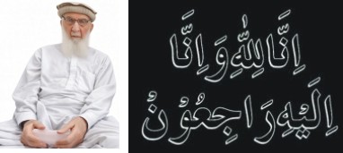 Haji Sardar