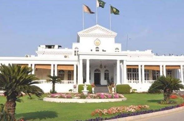 gov house